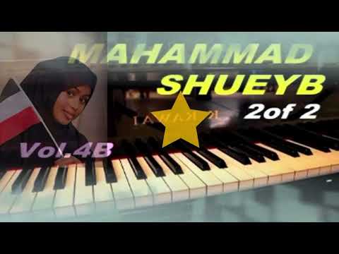 Remix 2025 MAHAMMAD SHUEYB KARAA DIIDA BAALIYOO Best Oromoo Ethiopian Music
