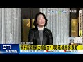 民進黨與國民黨之間的選舉角力