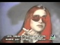 Capture de la vidéo Diamanda Galas Interview Via Mocha Choc (Itv) 14-12-94