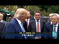 20261001 公視早安新聞 （無網路版權內容除外）完整版｜俄冬季閃電戰提前 近300架無人機攻擊烏克蘭釀7死