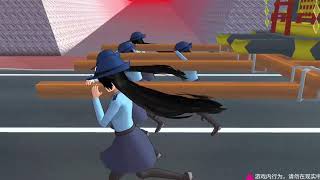 樱花校园模拟器  变异警察来了！#知视猫 #樱校游戏视频教学