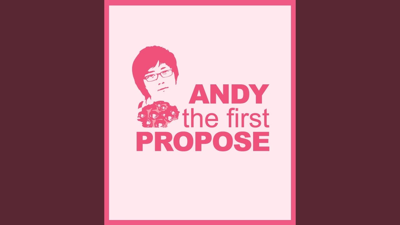 엉뚱한 상상 (feat. 원더걸스 유빈)