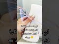 و انا لابسة نظارة ترند بلاكبينك ضحك اهميه اكلتك لايك للمقطع ورك لايك اكسبلور Funny