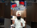 2026 के सबसे Profitable Small Business Ideas | Daily Income Business Ideas in Hindi