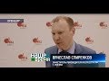 Семинар по кадастровой деятельности в Оренбурге 2018