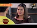 Abhishek Proposes To Tanuja Kasam Tere Pyaar Ki Full Episode 429 Colors Rishtey 