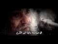 ترنيمة رجل حكيم لقداسة البابا شنودة الثالث نيفين رشدى ترنيمة رجل حكيم لقداسة البابا شنودة الثالث نيفين رشدى