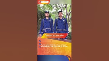 TRUNG QUỐC TRIỂN KHAI THIẾT BỊ ROBOT HỖ TRỢ NGƯỜI CAO TUỔI ĐI BỘ VÀ LEO NÚI