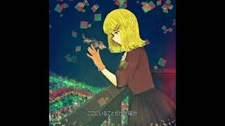 MOMENT