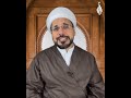 Imam Sadiq (a) advice for getting Rizq (sustenance) | Sheikh Mohammed Al-Hilli #shorts