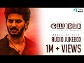 Solo - World of Siva JukeBox | Dulquer Salmaan, Bejoy Nambiar | Trend Music