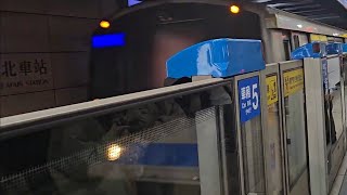 The C321 type 158+157 trainset high-capacity steel-wheel and steel-rail metro train No. 209 bound...