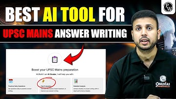 AI Grader - The Best AI Tool for UPSC Mains Answer Writing | Double Your Marks in UPSC Mains ✅