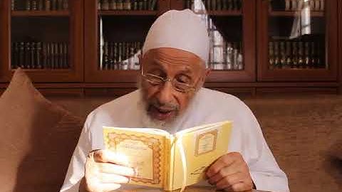 متن الشاطبية لشيخ قراء الشام محمد كريم راجح (فرش الحروف سورة آل عمران)