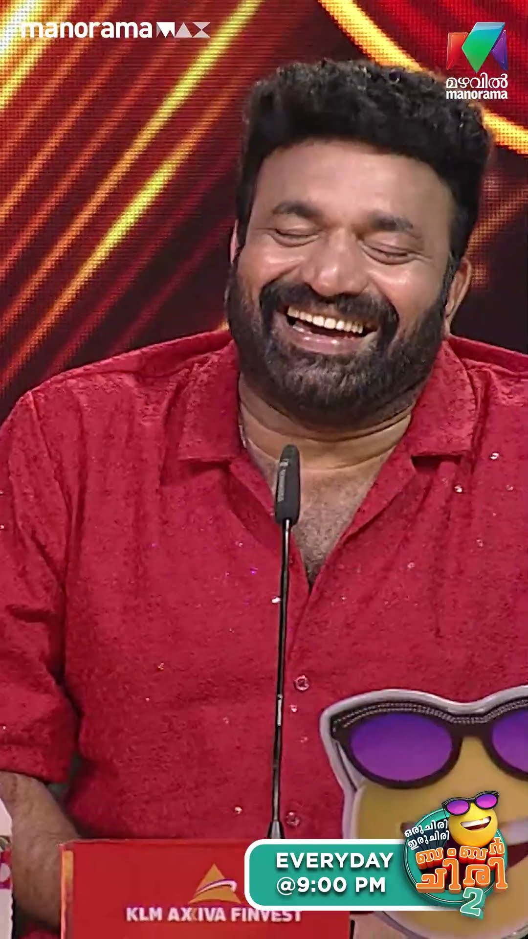 ഇവൻ ചിന്തിച്ച് ഇത് എങ്ങോട്ടാ... ? #ocicbc2 | EPI 526