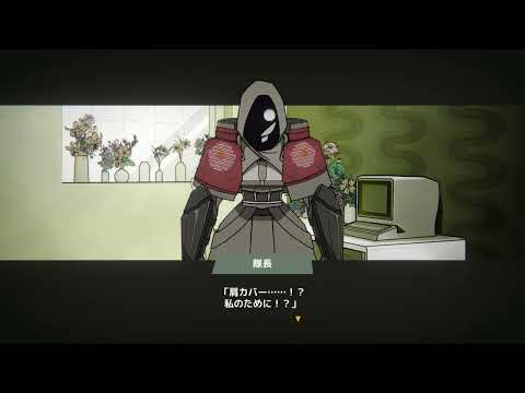MINDHACKすきまトーク【30】
