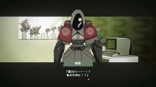 MINDHACKすきまトーク【30】