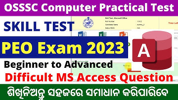 MS Access question osssc | Computer Skill Test for PEO Exam 2023 Odisha