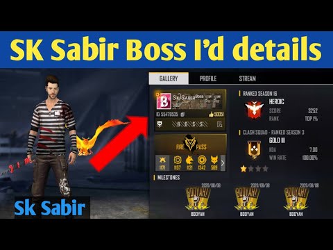 Sk Sabir Boss Free I D Details Sabir Boss Ki I D Sk