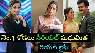 Zee telugu serials title songs download - antiquevfe