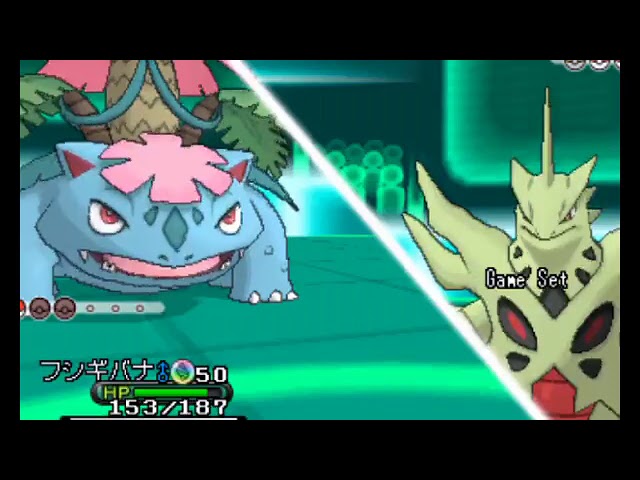 実況 ポケモンxy 美しいおはなのパーティでたわむれる Youtube