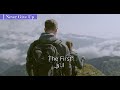 Never Give Up ... لـا تستسلم