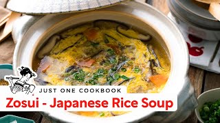 How To Make Zosui - Japanese Rice Soup Recipe 雑炊の作り方レシピ