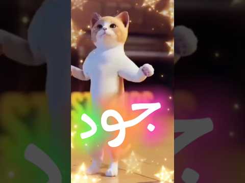 الاكتر طلبا جود جود اكسبلور العراق السعودية قطر الامارات الكويت البحرين  المغرب ترند 