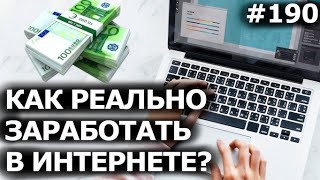 dbd capital презентация 2026