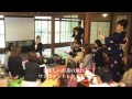 京都ほっこり庵七之進の美味しいお茶の淹れ方教室