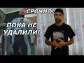 ТАК ЖИТЬ НЕЛЬЗЯ🤯  // ЧЕРНОБЫЛЬ В 21 ВЕКЕ СРОЧНО!