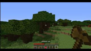 Lp.minecraft стандартное выживание 1 часть (Дом) Lp.minecraft стандартное выживание 1 часть (Дом)