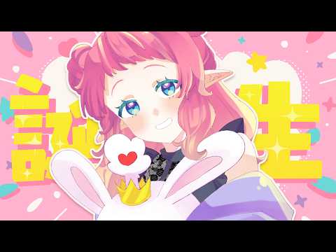 【誕生日記念】ケーキ食べてハピネス