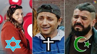 ديانات و أعمار الحقيقية لنجوم | مسلسل البطحة الجزء 2 !!