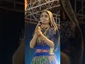 Hum gujrati he   geeta rabari