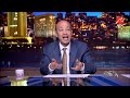 الحكاية عمرو أديب ليه الرئيس ترامب والرئيس السيسي ماكلموش ضياء العوضي ووفروا مليارات الدولارات