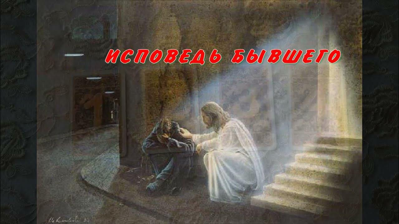 Исповедь бывшего сотрудника ФСИН / телефонная коррупция - YouTube