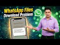 This File Is in An Unusual Format That May Indicate It is Dangerous. WhatsApp File Download Problem 
