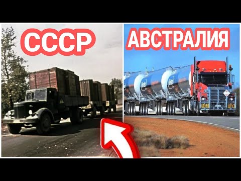 Видео: Где каретный завод в Сиднее?