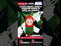 Сегодня, 9 июня,   В СССР принят закон о смертной казни за побег за границу