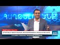 Էրդողանի ֆաշիստական քարոզչության մեխանիզմները