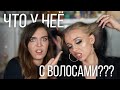 ЖИЗНЬ ВНЕ ЮТУБА, КОГТИ-ПТЕРОДАКТИЛИ И ВАШИ ВОПРОСЫ (ч. 1)