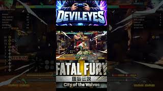 NIGHTMARE GEESE Basic Combos | FATAL FURU city of the wolves | 🇵🇰DevilEye #Terry  #fatalfury #combos
