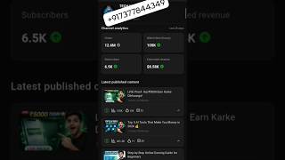 Live youtube cpm earning proff#adsenseloading  #youtubecpm #earnwithfaizanali