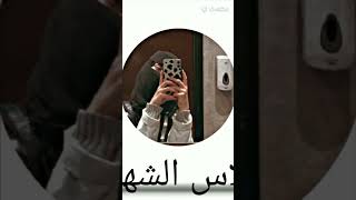 هاذا هو حسابي في Pirterest هاذي هي الثورات و الاسم ليلاس الشهري