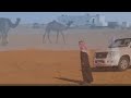 وين البيوت 