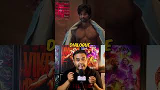 1 Bar Bhi 🤩 Bore Nahi Karegi Ye Love Triangle | Cocktail 2 Review