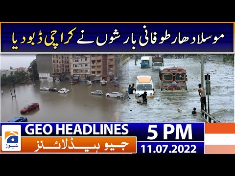 Geo News Headlines Today 5 PM | Karachi Sewerage water Issues after rain  | 11 July 2022 thumbnail