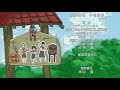 &spades;Kamichu! ED〖Ice Candy〗|1080p Creditless|&spades;