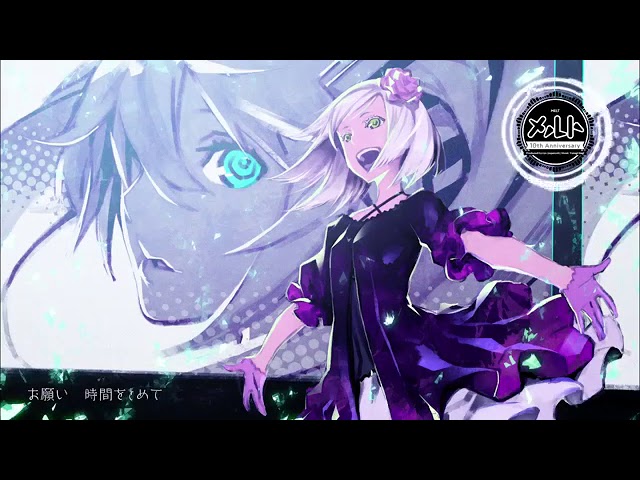 すとふぇす フルグラ メルトくん メルト めるとだてんし【めておら】 - YouTube